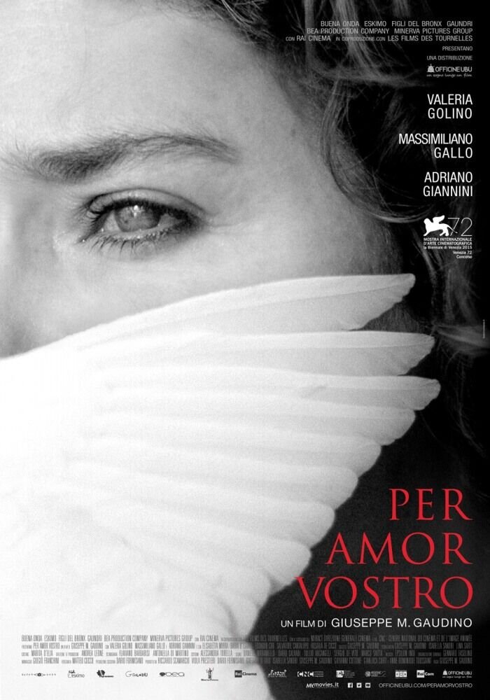 For Your Love (2015) - poster 1
