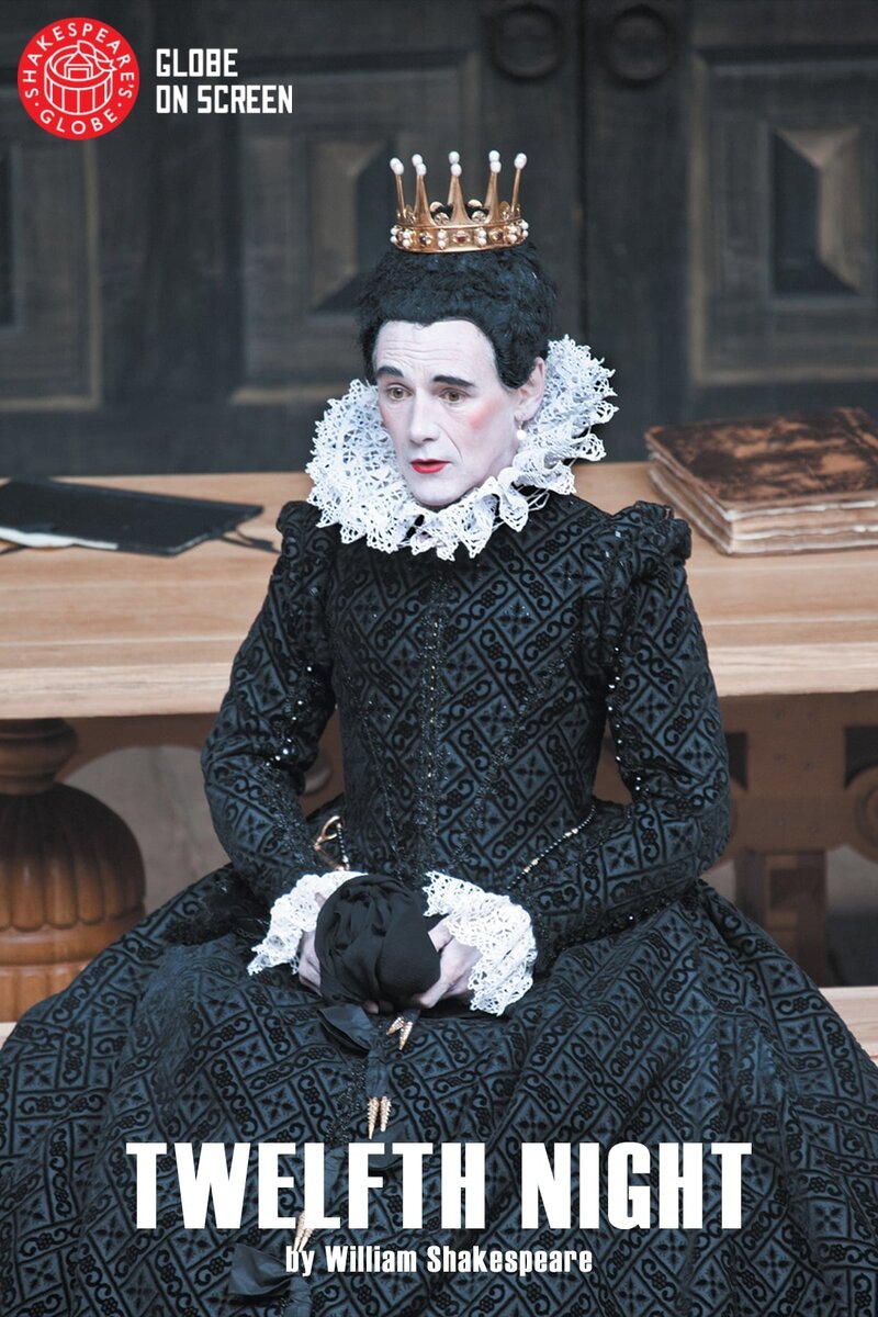 Twelfth Night (2012) - poster 1