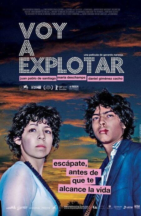Сейчас взорвусь (2008) - постер 1