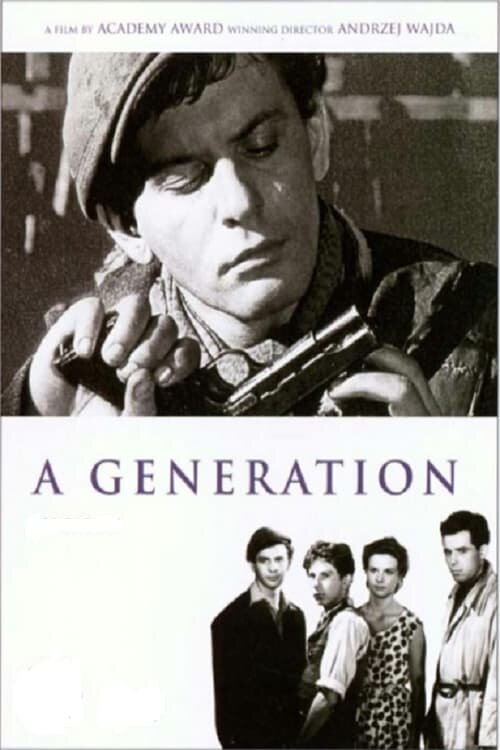 A Generation (1955) - poster 1