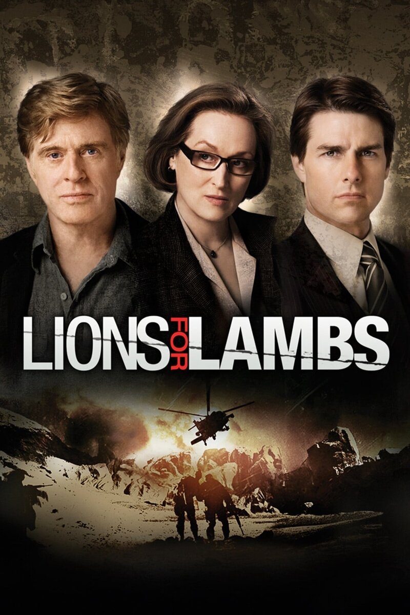 Львы для ягнят (2007) - постер 3