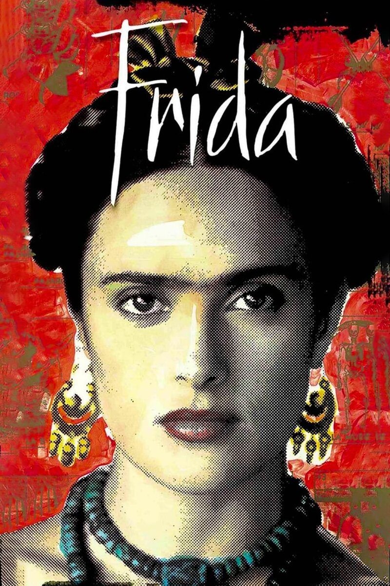Фрида (2002) - постер 4