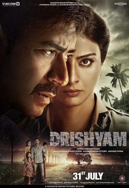 Drishyam (2015) - poster 2