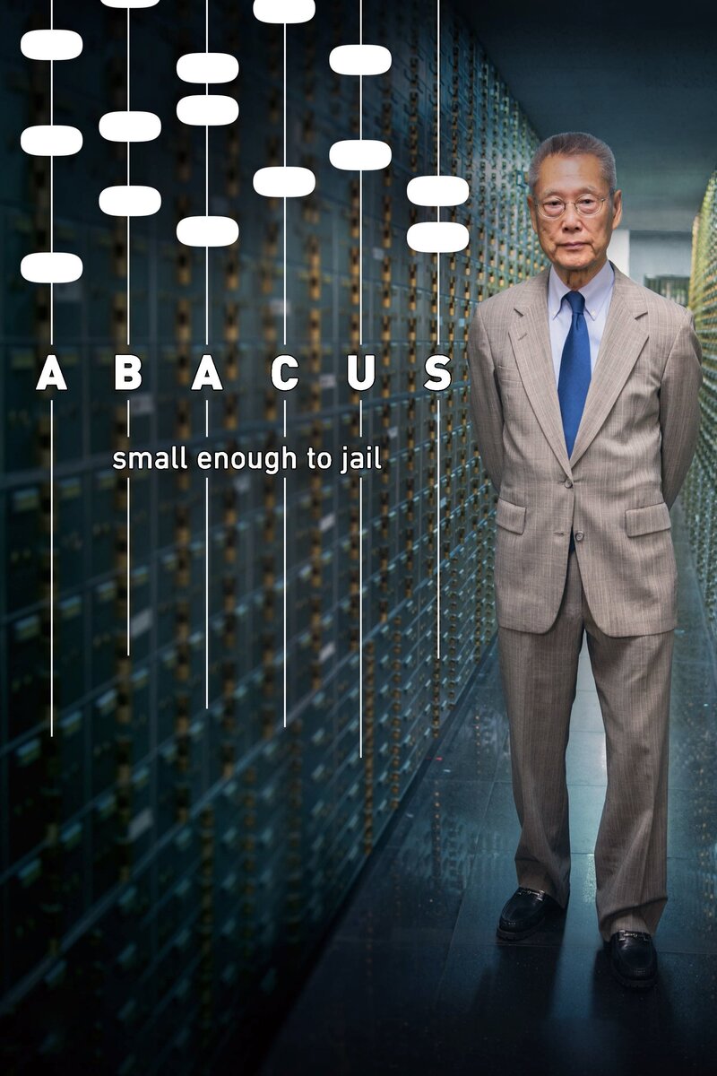 Abacus: Small Enough to Jail (2016) - постер 2