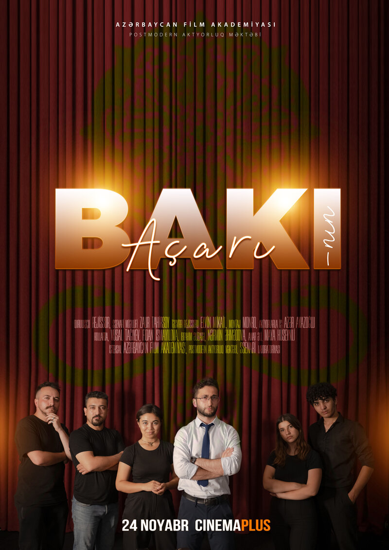 The Key of Baku (2022) - poster 1