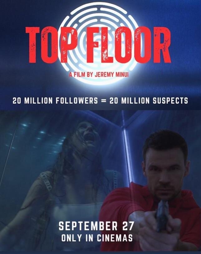 Смерть в лифте (2024) - постер 2