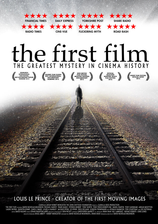The First Film (2015) - poster 2