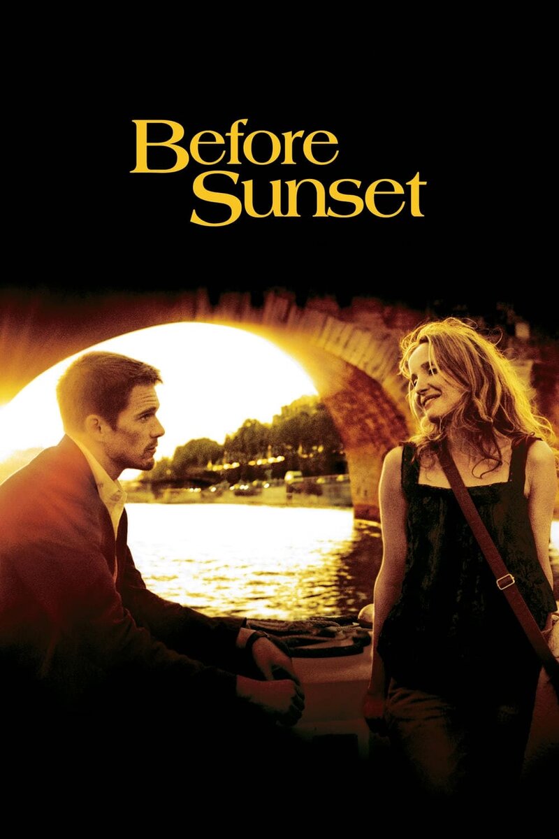 Перед закатом (2004) - постер 3
