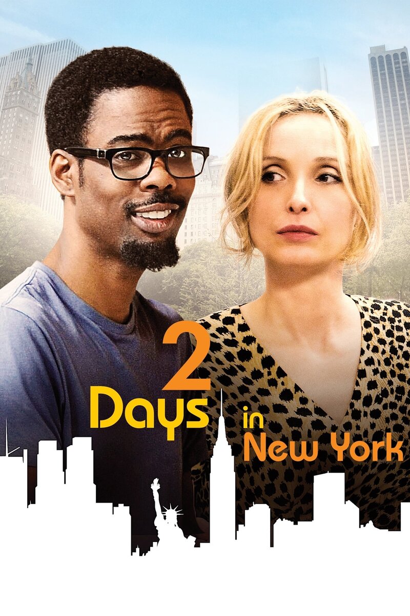 2 Days in New York (2011) - poster 1
