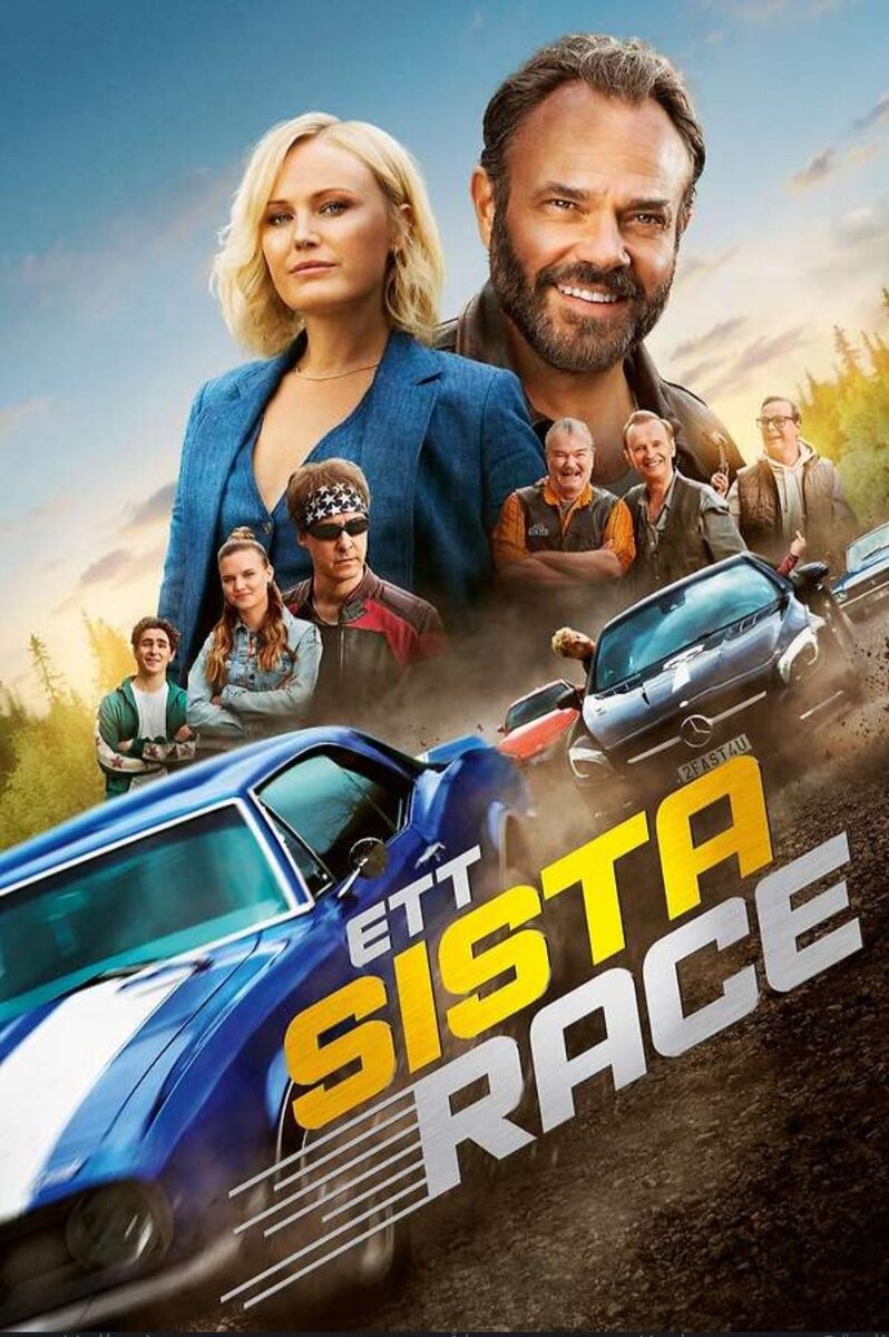 The Final Race (2023) - постер 1