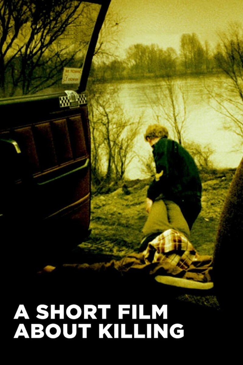 A Short Film About Killing (1988) - poster 1