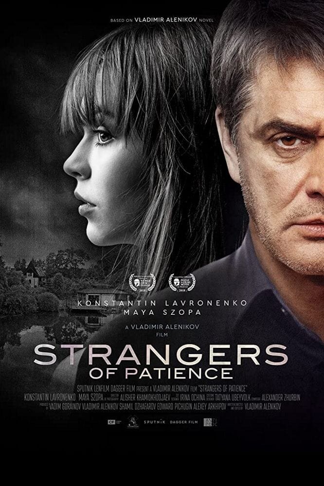 Strangers of Patience (2019) - poster 1