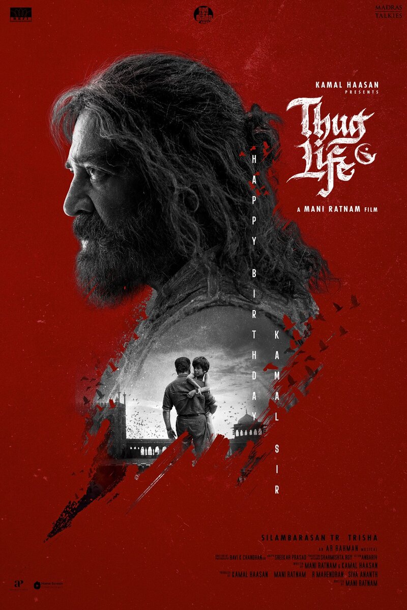 Thug Life (2025) - poster 1