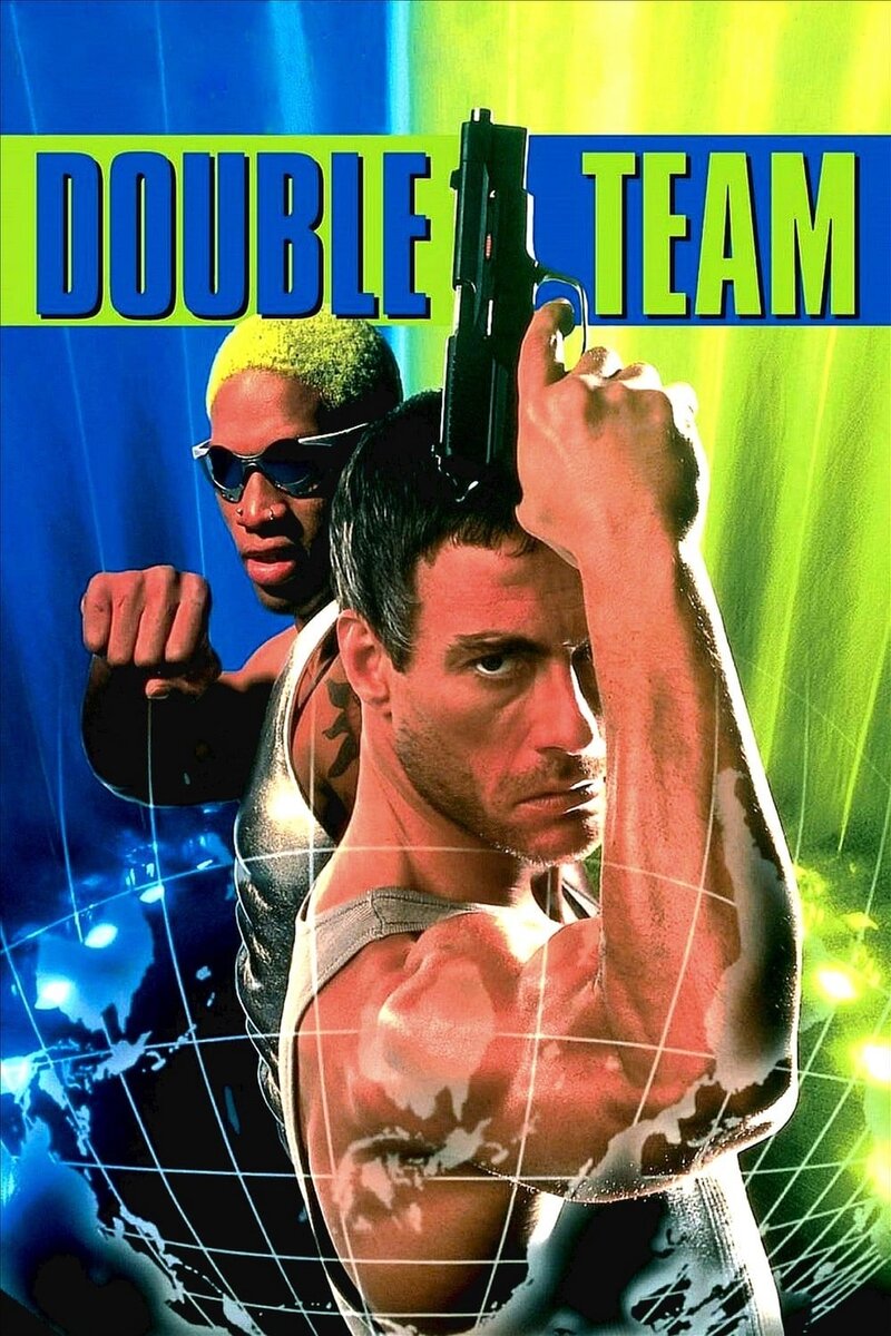 Колония (1997) - постер 2