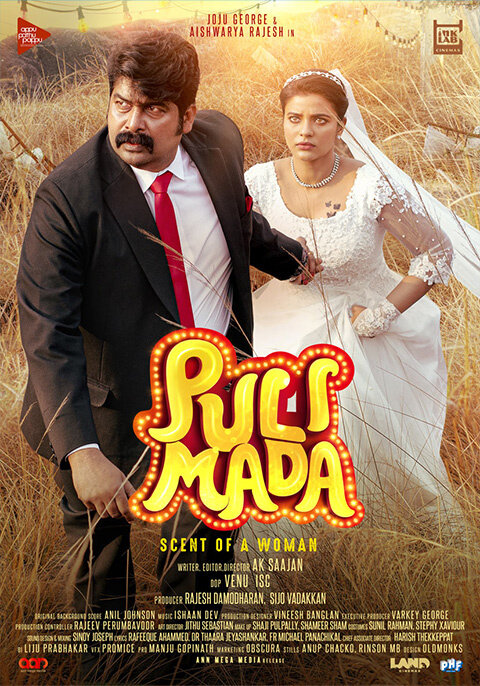 Pulimada (2023) - poster 1