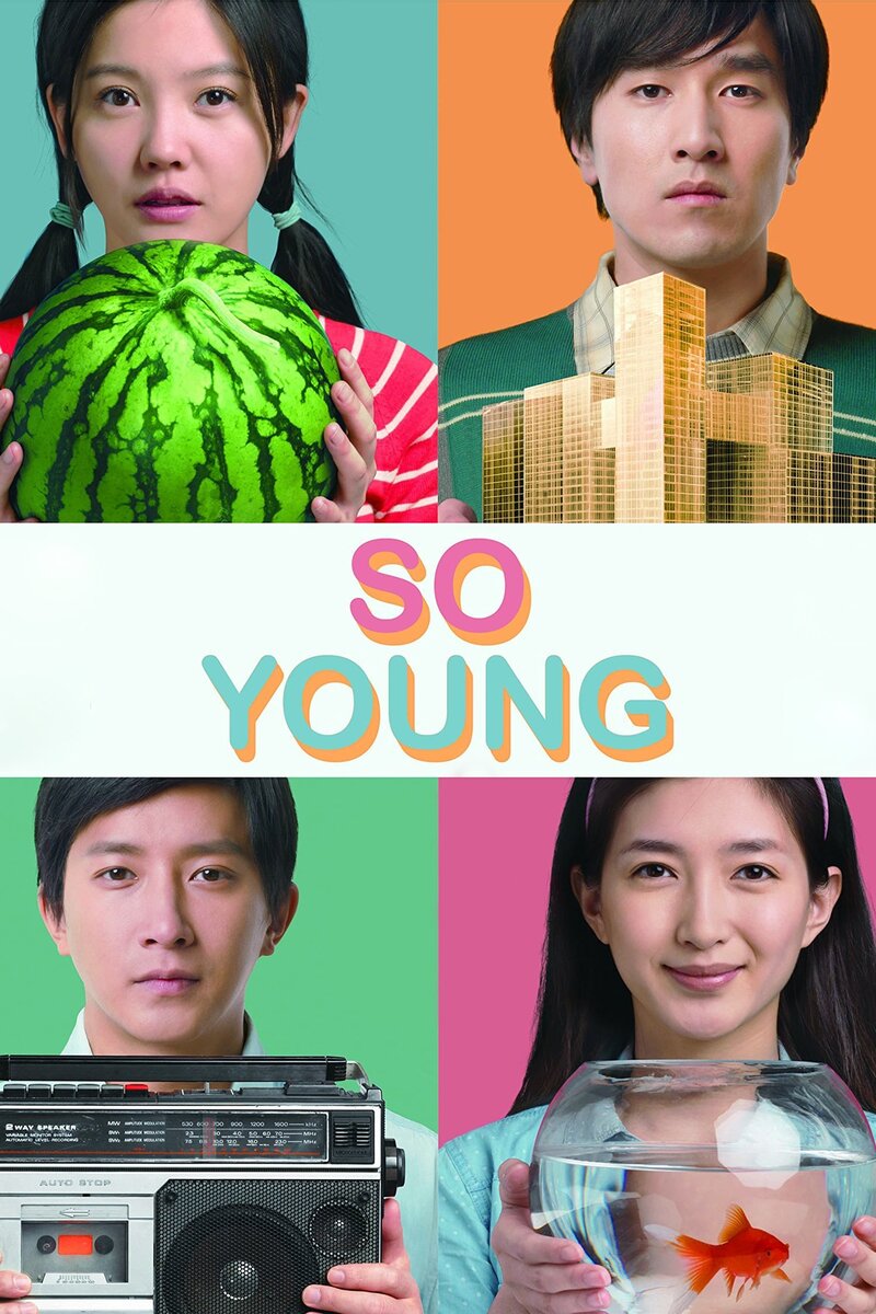 So Young (2013) - poster 1