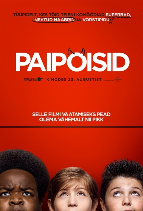 Хорошие мальчики (2019) - постер 3