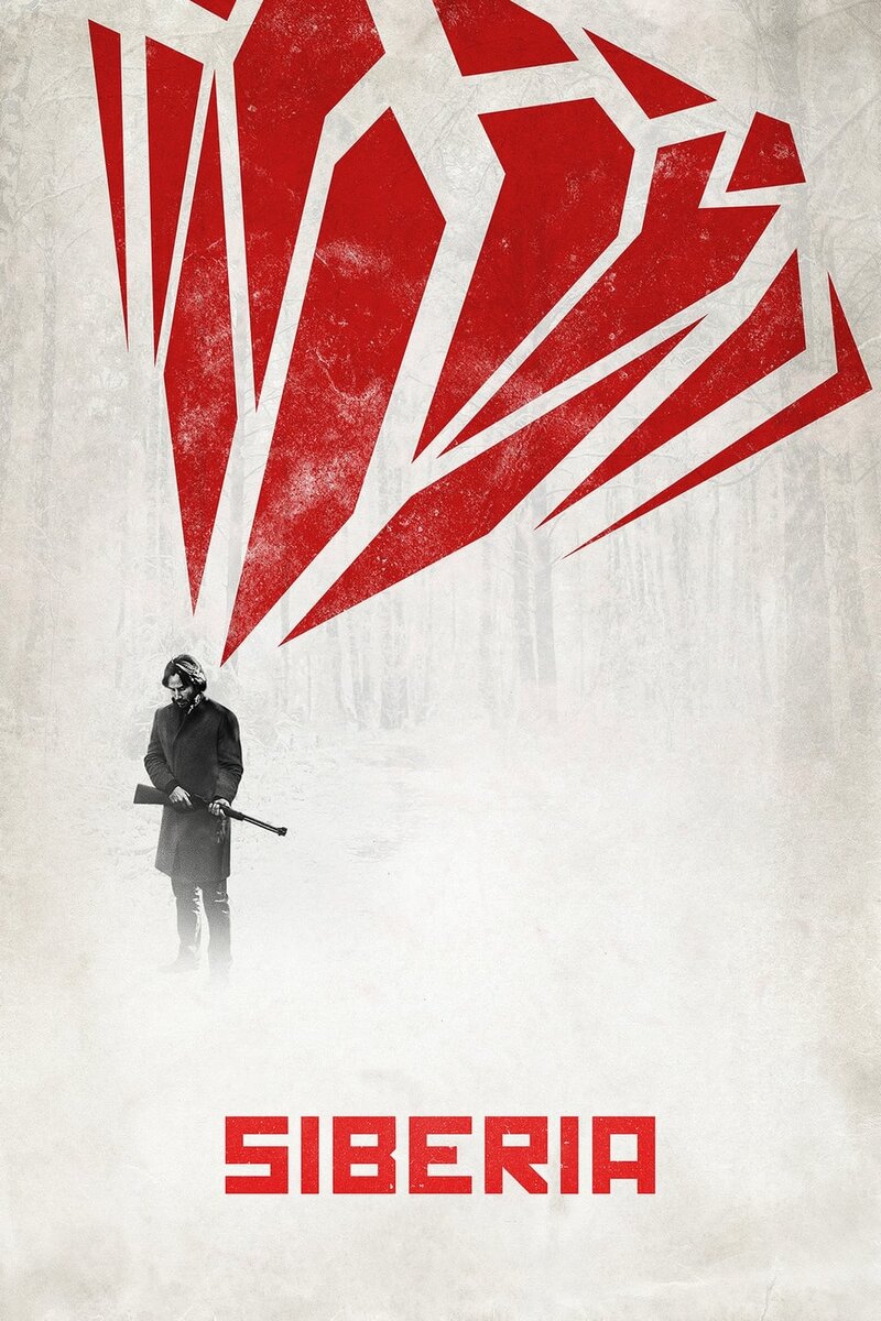 Siberia (2018) - poster 1