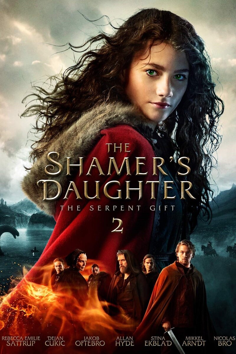 Пробуждающая совесть 2: Дар змеи (2019) - постер 2