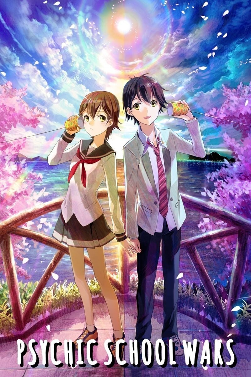 Psychic School Wars (2012) - poster 1