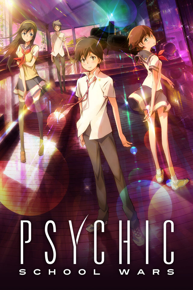 Psychic School Wars (2012) - poster 2