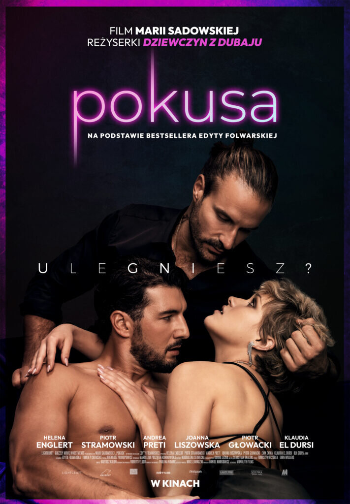 Искушение (2023) - постер 2