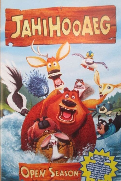 Сезон охоты (2006) - постер 11