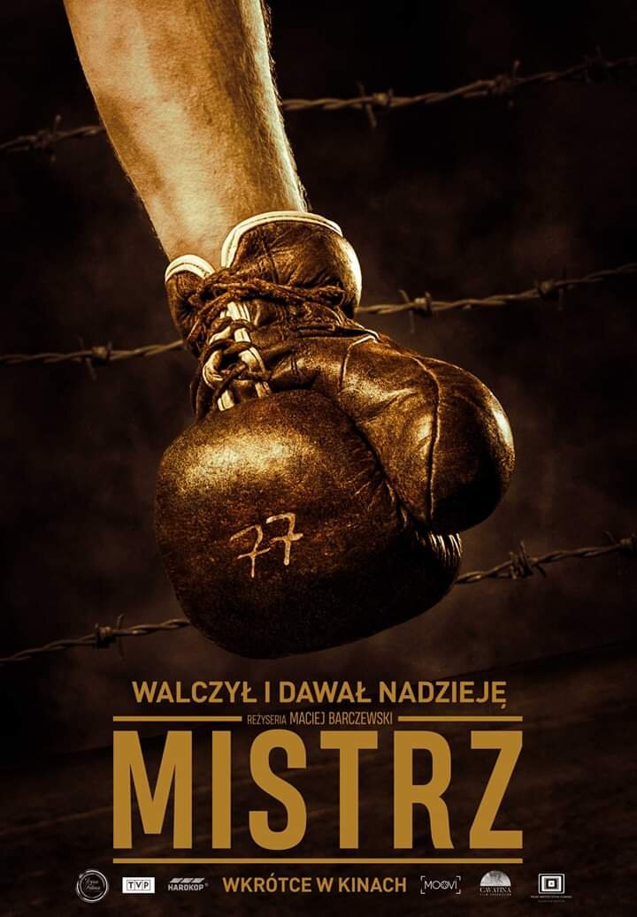 The Champion (2020) - poster 3