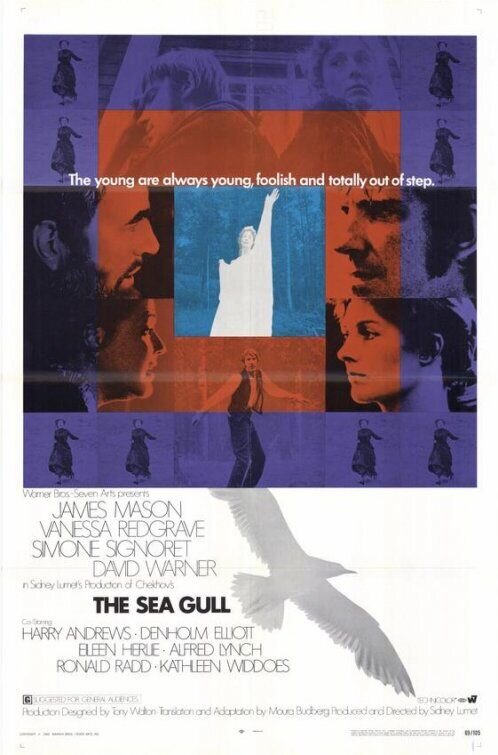 The Sea Gull (1968) - poster 2