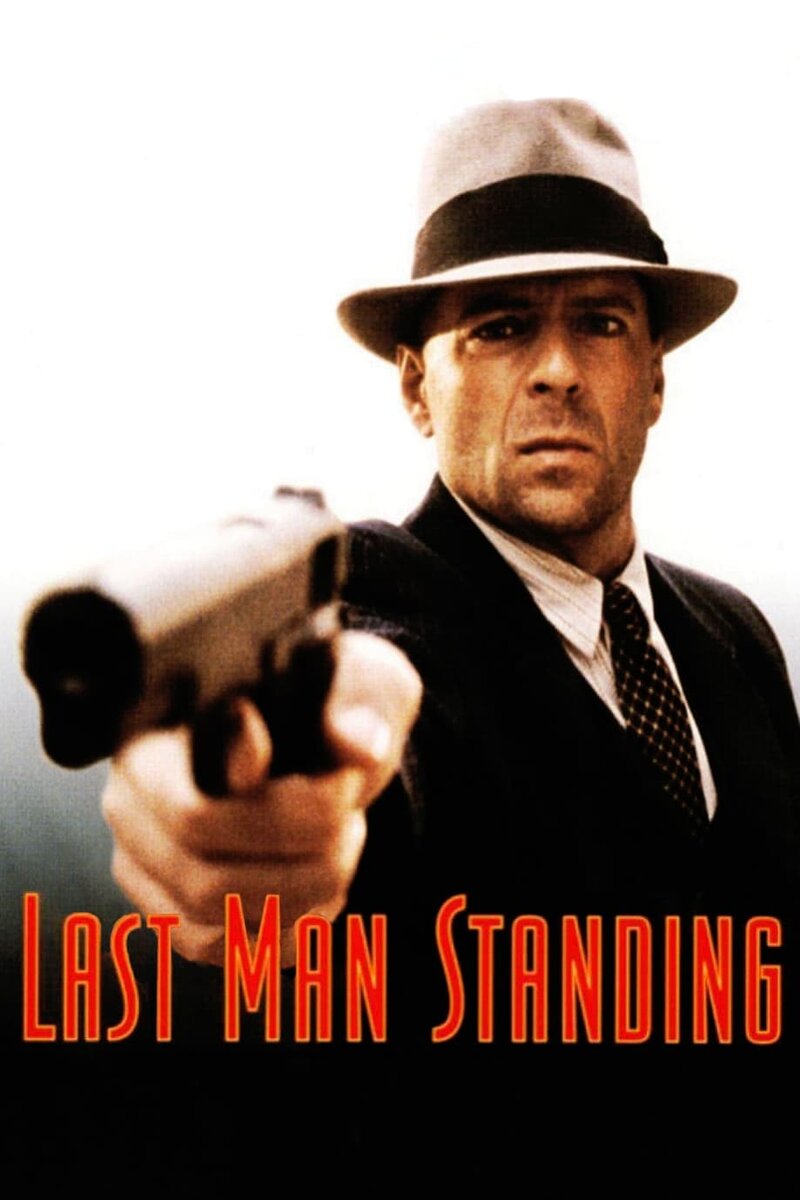 Last Man Standing (1996) - poster 1