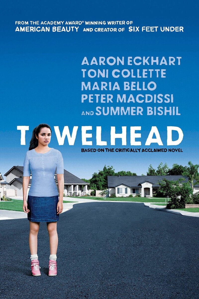 Towelhead (2007) - poster 1