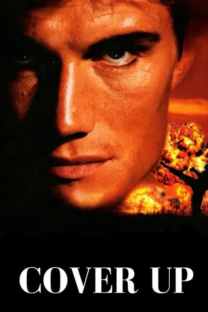 Черный октябрь (1991) - постер 2