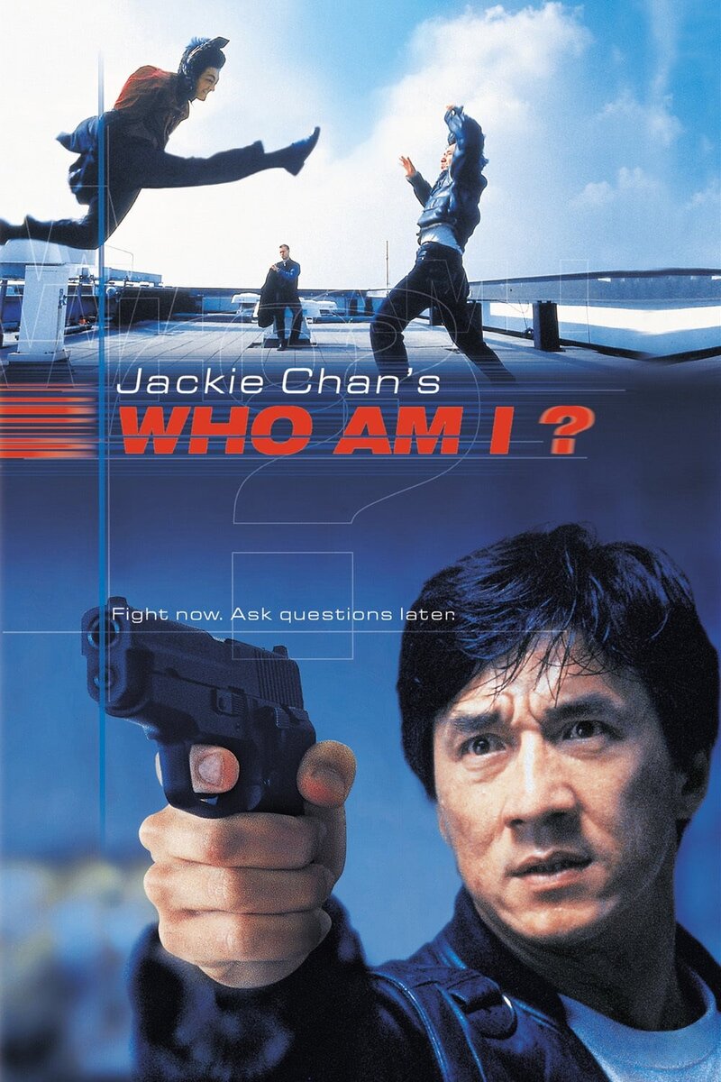 Who Am I? (1998) - poster 1