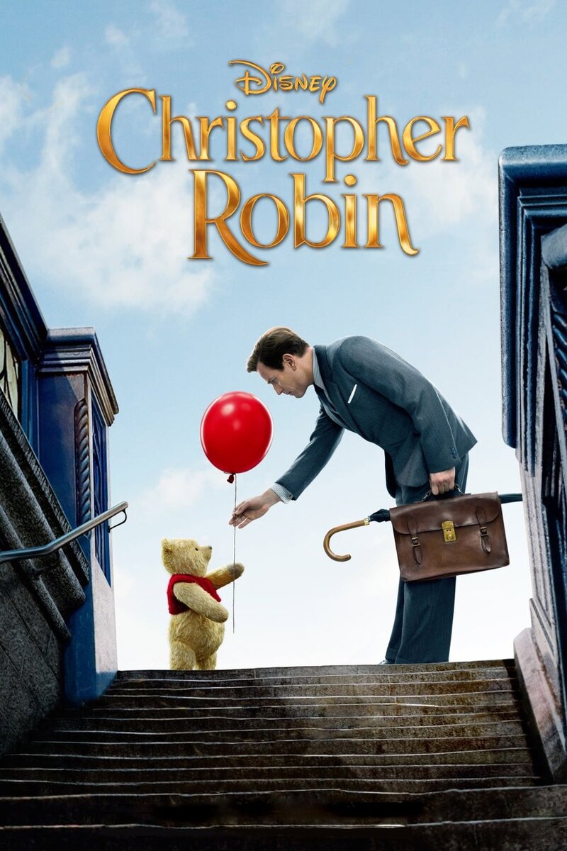 Кристофер Робин (2018) - постер 12