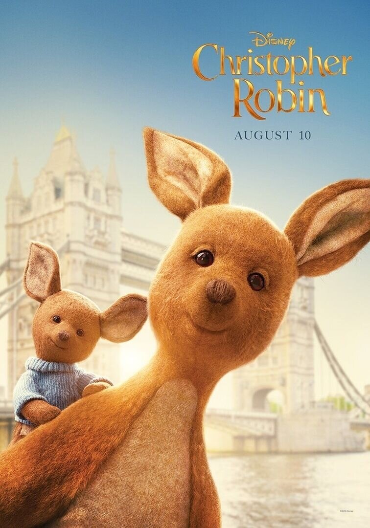 Кристофер Робин (2018) - постер 6