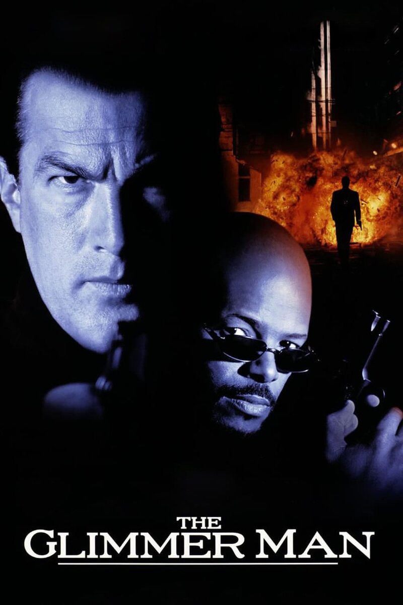 The Glimmer Man (1996) - poster 1