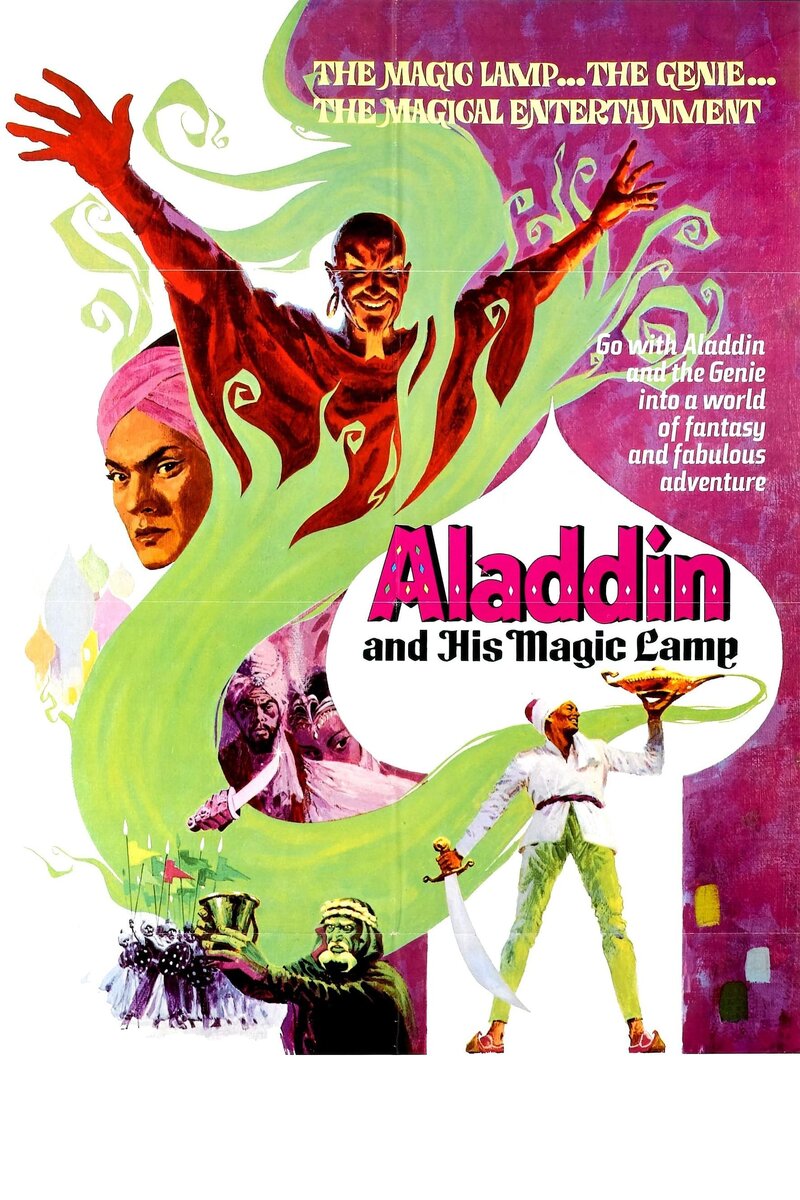 Волшебная лампа Аладдина (1966) - постер 2