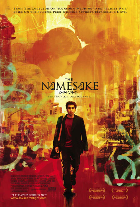 The Namesake (2006) - poster 2