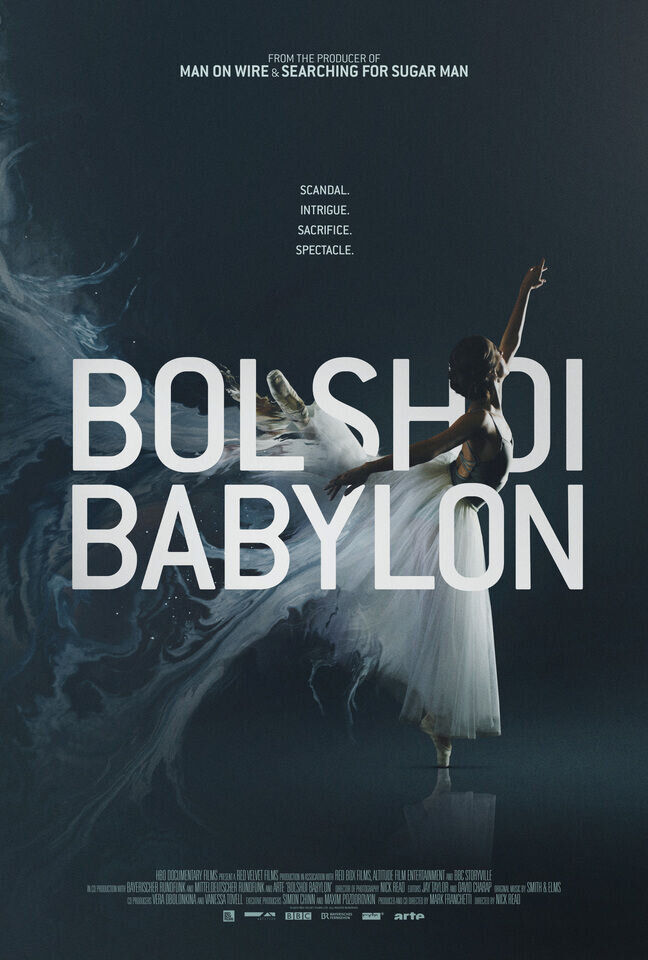 Bolshoi Babylon (2016) - poster 2