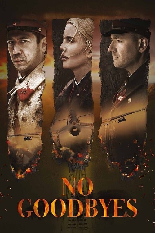 Proshchatsya ne budem (2018) - poster 1