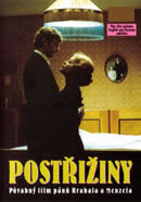 Cutting It Short (1981) - poster 2