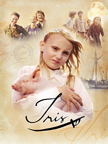 Iris (2011) - poster 1