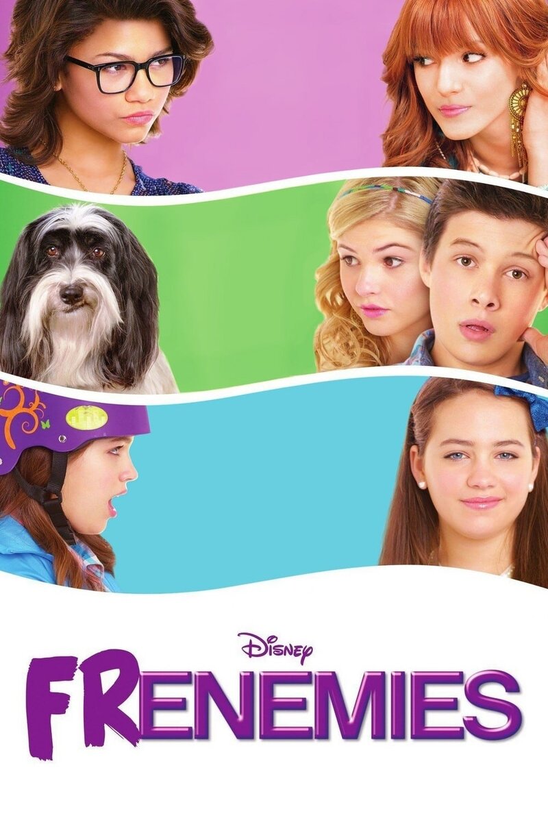 Заклятые друзья (2012) - постер 3