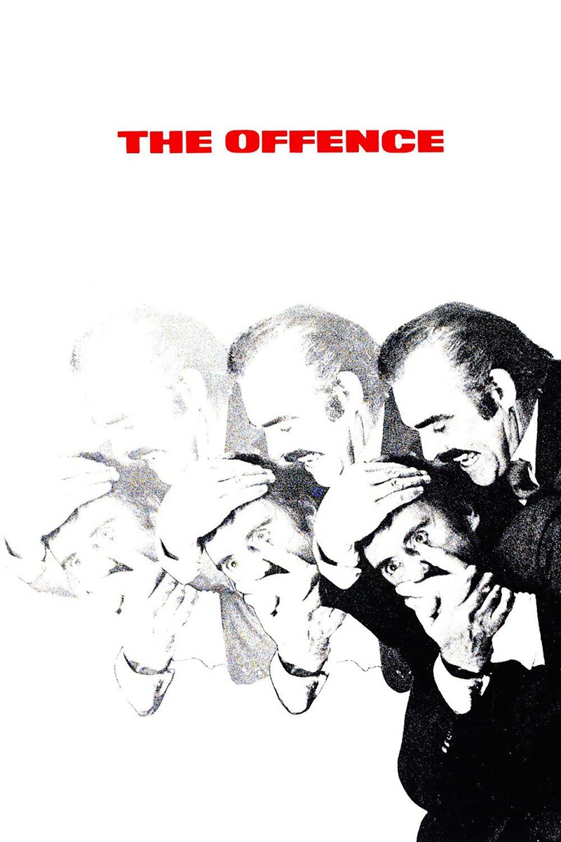 Оскорбление (1972) - постер 2