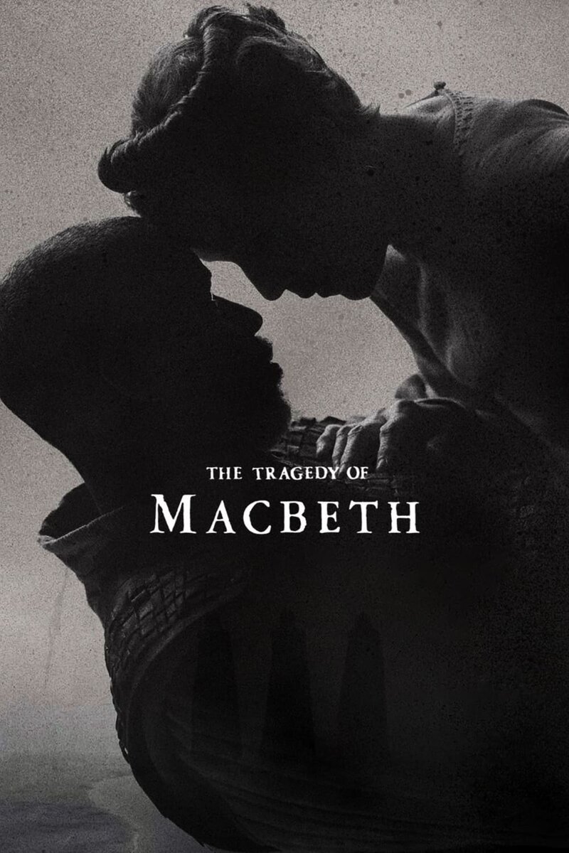 Трагедия Макбета (2021) - постер 3