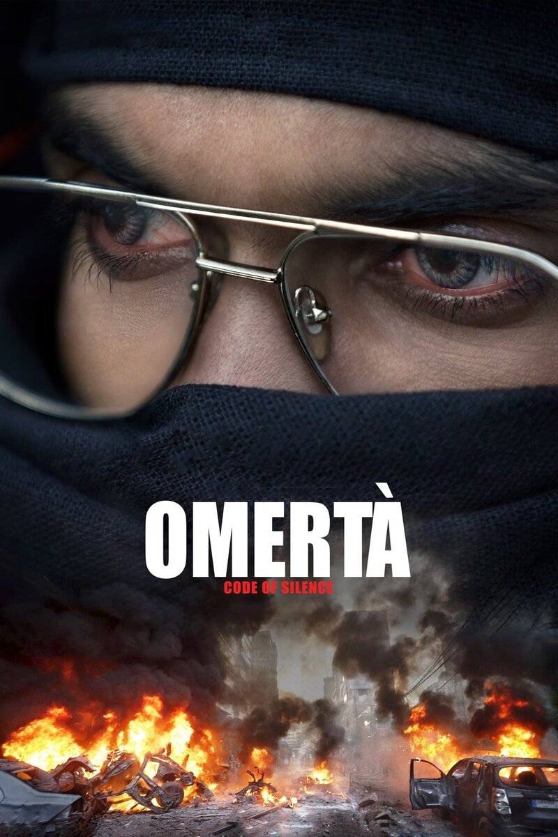 Omerta (2017) - poster 1