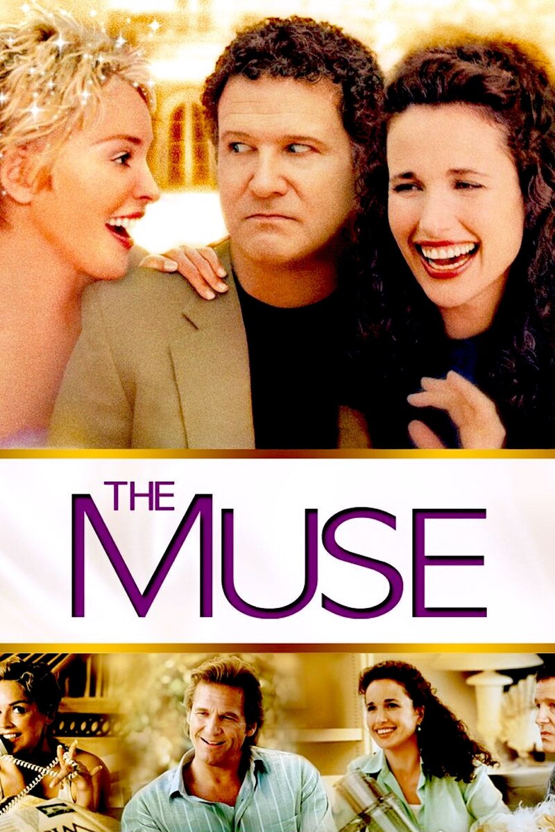 The Muse (1999) - poster 1