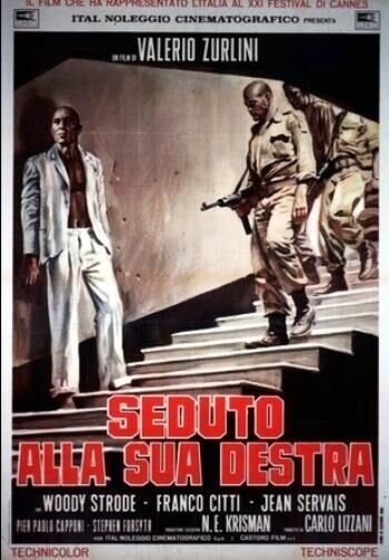 Black Jesus (1968) - poster 2