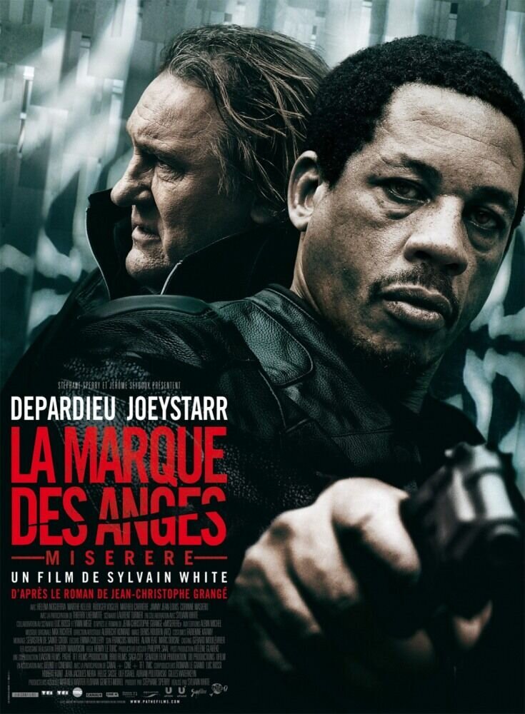 Мизерере (2013) - постер 2