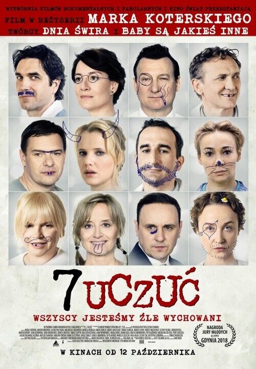 7 Emotions (2018) - poster 2